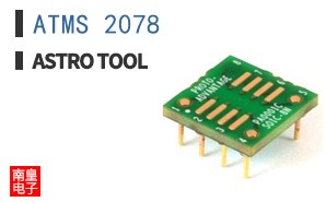 ATMS 2078 ͼƬ